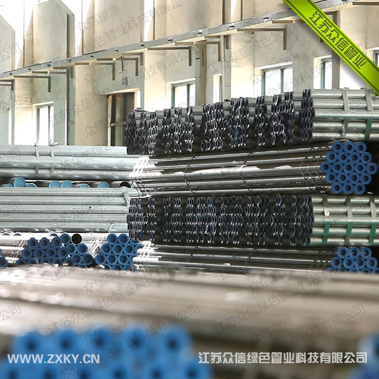 06_内衬不锈钢复合管.jpg