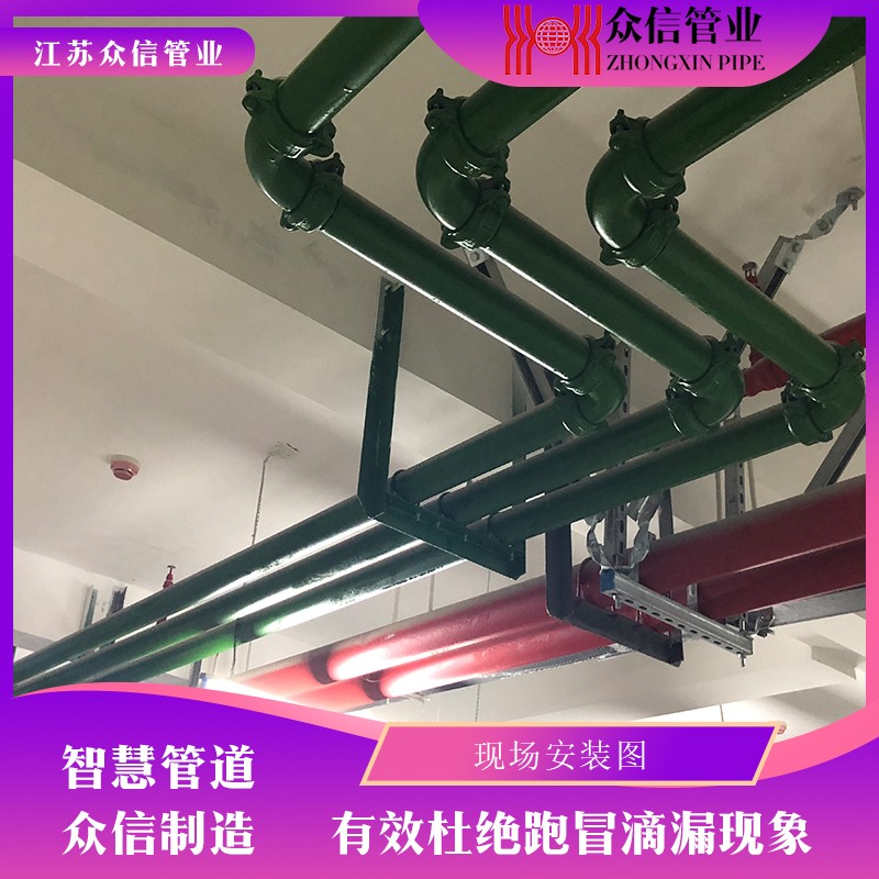 内衬不锈钢复合管